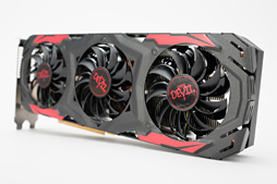 画像ギャラリー No.018のサムネイル画像 / PowerColorの全長300mm級RX 480カード「Red Devil」をテスト。大型のクロックアップモデルは期待に応えてくれるか