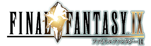 画像ギャラリー No.002のサムネイル画像 / PC版「ファイナルファンタジーIX」の配信がSteamで本日スタート。グラフィックスは高解像度化，高速モードなど各種ブースト機能の搭載も