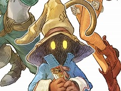 「ファイナルファンタジーIX」の25周年を記念したコラボアイウェア，Zoffで発売決定。Web予約を7月上旬に開始予定
