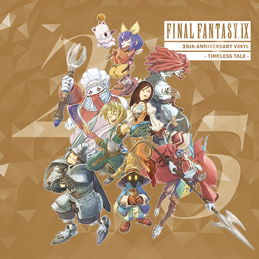 画像ギャラリー No.004のサムネイル画像 / 「ファイナルファンタジーIX」25周年記念特設ページを公開。「FINAL FANTASY IX 発売25周年記念くじ」など発売決定