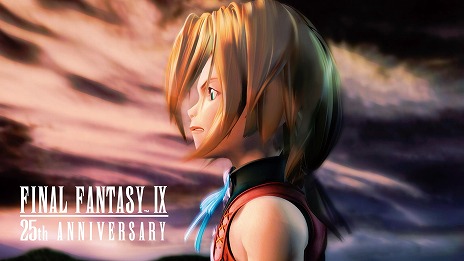 画像ギャラリー No.015のサムネイル画像 / 「ファイナルファンタジーIX」25周年記念スペシャルムービーを公開。ビビのぬいぐるみなどが当たる記念くじを発売