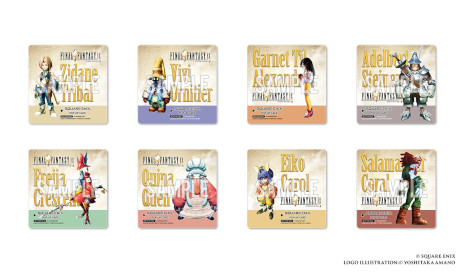 画像ギャラリー No.002のサムネイル画像 / 「SQUARE ENIX POP UP CAFE」が9月20日に新宿でオープン。第1弾は「FFIX」の25周年を記念したコラボメニューを提供