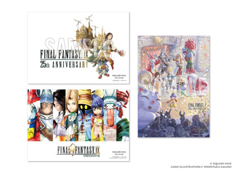 画像ギャラリー No.004のサムネイル画像 / 「SQUARE ENIX POP UP CAFE」が9月20日に新宿でオープン。第1弾は「FFIX」の25周年を記念したコラボメニューを提供