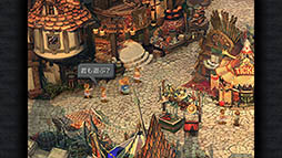 画像ギャラリー No.005のサムネイル画像 / スマホ版「ファイナルファンタジーIX」が本日配信開始。2月21日までは20%オフの2000円で購入可能