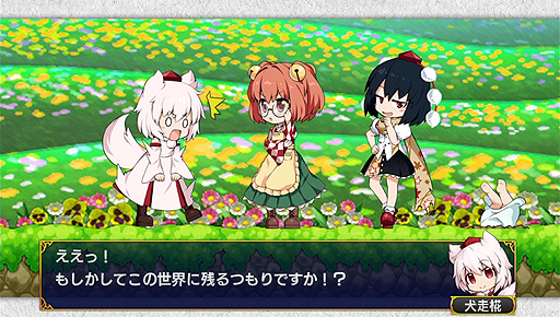 画像ギャラリー No.013のサムネイル画像 / AQUA STYLEによる東方Projectファンゲーム「ダブルフォーカス」がPS Vitaで1月28日発売へ