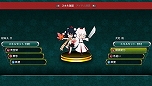 画像ギャラリー No.007のサムネイル画像 / 東方ファンゲーム「ダブルフォーカス」のPS Vita版が本日配信。「不思議の幻想郷」で犬走椛が使用できるDLCが付いてくる