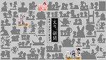 画像ギャラリー No.011のサムネイル画像 / 東方ファンゲーム「ダブルフォーカス」のPS Vita版が本日配信。「不思議の幻想郷」で犬走椛が使用できるDLCが付いてくる