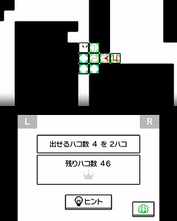 画像ギャラリー No.010のサムネイル画像 / ニンテンドー3DS「ハコボーイ！　もうひとハコ」は，タイトル通りに“もうひとハコ”を追加して，新たな面白さを生み出した作品だ