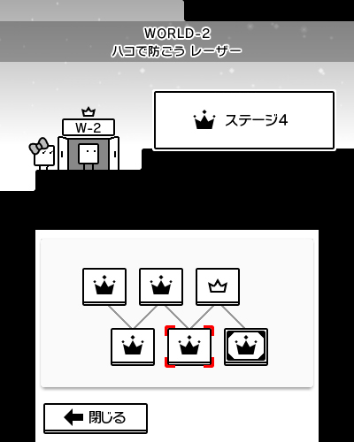 画像ギャラリー No.013のサムネイル画像 / ニンテンドー3DS「ハコボーイ！　もうひとハコ」は，タイトル通りに“もうひとハコ”を追加して，新たな面白さを生み出した作品だ