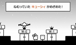 画像ギャラリー No.019のサムネイル画像 / ニンテンドー3DS「ハコボーイ！　もうひとハコ」は，タイトル通りに“もうひとハコ”を追加して，新たな面白さを生み出した作品だ
