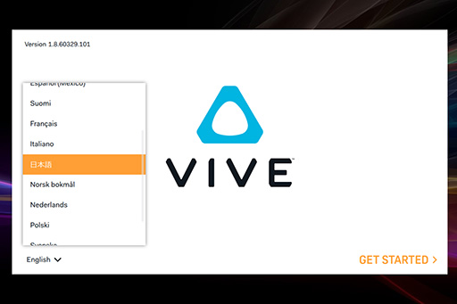 画像ギャラリー No.003のサムネイル画像 / HTCのVR HMD「Vive」日本版を入手。豊富な写真と画面でセットアップまで全解説してみる