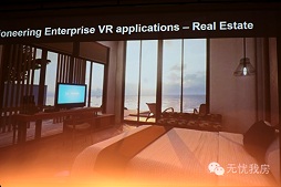 画像ギャラリー No.014のサムネイル画像 / HTC Vive国内店頭販売開始，VR版「装甲騎兵ボトムズ」などVR ZONEの新作も紹介された発表会レポート