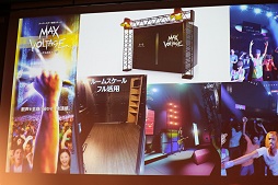 画像ギャラリー No.033のサムネイル画像 / HTC Vive国内店頭販売開始，VR版「装甲騎兵ボトムズ」などVR ZONEの新作も紹介された発表会レポート