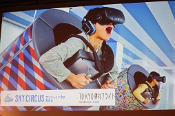 画像ギャラリー No.040のサムネイル画像 / HTC Vive国内店頭販売開始，VR版「装甲騎兵ボトムズ」などVR ZONEの新作も紹介された発表会レポート