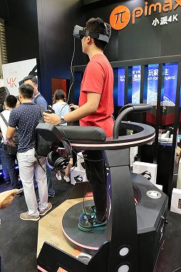 画像ギャラリー No.001のサムネイル画像 / ［CJ2016］ChinaJoy会場で見かけたVRデバイスその1：VRは迫力だ！　大型筐体が大盛況