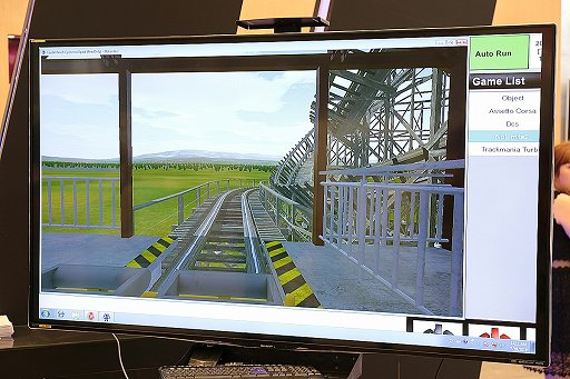 画像ギャラリー No.012のサムネイル画像 / ［CJ2016］ChinaJoy会場で見かけたVRデバイスその1：VRは迫力だ！　大型筐体が大盛況