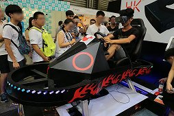 画像ギャラリー No.013のサムネイル画像 / ［CJ2016］ChinaJoy会場で見かけたVRデバイスその1：VRは迫力だ！　大型筐体が大盛況
