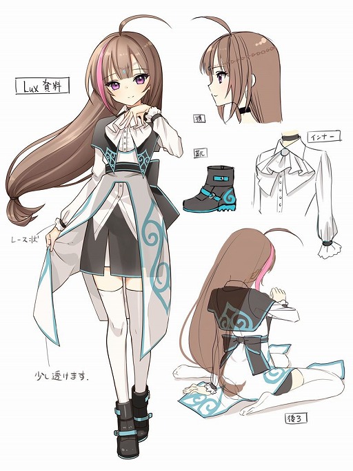 画像ギャラリー No.002のサムネイル画像 / 「狼と香辛料」の支倉凍砂がVRコンテンツに挑む。VR的叙述トリックも盛り込んだ「Project LUX」体験レポート＆インタビュー