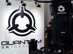 ［G-Star 2017］撃てる，歩ける，風が吹く，そして足場が傾く。ギミック山盛りのVRデバイス「Quantum VR Treadmill」をプレイ