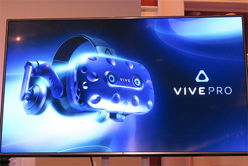 画像ギャラリー No.002のサムネイル画像 / ［CES 2018］HTC，解像度が向上した新型VR HMD「Vive Pro」を発表。Viveをワイヤレス化する純正アダプターも