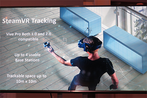 画像ギャラリー No.007のサムネイル画像 / ［CES 2018］HTC，解像度が向上した新型VR HMD「Vive Pro」を発表。Viveをワイヤレス化する純正アダプターも