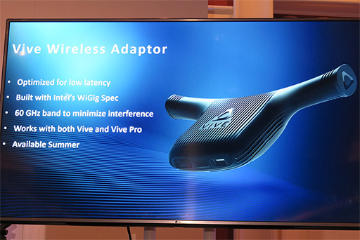 画像ギャラリー No.011のサムネイル画像 / ［CES 2018］HTC，解像度が向上した新型VR HMD「Vive Pro」を発表。Viveをワイヤレス化する純正アダプターも
