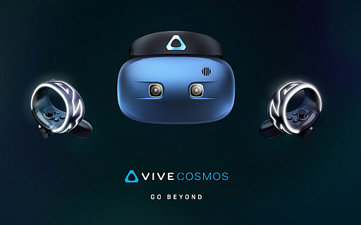 画像ギャラリー No.005のサムネイル画像 / HTCがアイトラッキング機能を搭載した最新モデル「Vive Pro Eye」と,使いやすさを押し出した「Vive Cosmos」を発表