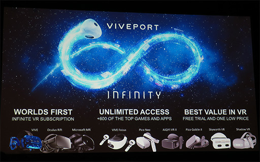画像ギャラリー No.006のサムネイル画像 / ［GDC 2019］HTC「Vive」は「VR界のNetflix」を目指す。基調講演で定額制遊び放題とモバイルVRの拡充をアピール