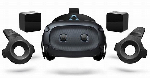 画像ギャラリー No.001のサムネイル画像 / VR HMD「VIVE Cosmos Elite」に法人向けの保証期間2年版が登場