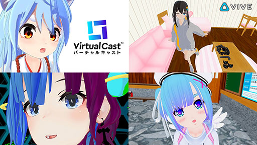 画像ギャラリー No.005のサムネイル画像 / HTC，第3世代のトラッキングデバイス「Vive Tracker 3.0」を国内発売。口元の動きを検出する「Vive Facial Tracker」も