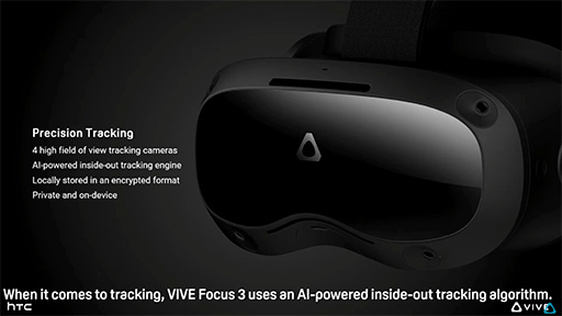 画像ギャラリー No.012のサムネイル画像 / HTC,5K解像度になった新型VR HMD「VIVE Pro 2」と「VIVE Focus 3」を6月下旬に発売