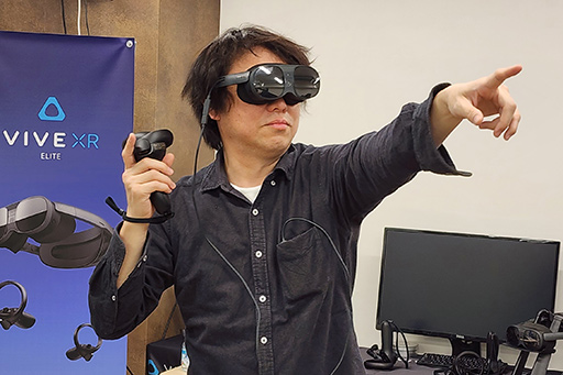 画像ギャラリー No.005のサムネイル画像 / 新型ハイエンドVR HMD「VIVE XR Elite」を西川善司が体験。優れたVR体験が可能な完成度の高さに唸らされる