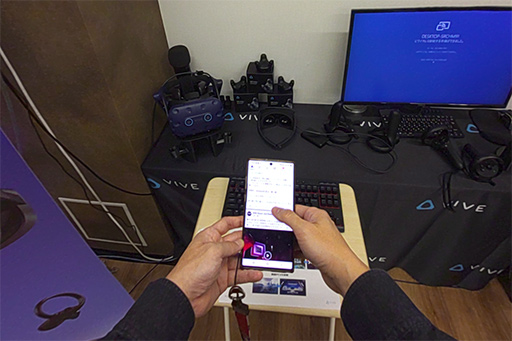 画像ギャラリー No.007のサムネイル画像 / 新型ハイエンドVR HMD「VIVE XR Elite」を西川善司が体験。優れたVR体験が可能な完成度の高さに唸らされる
