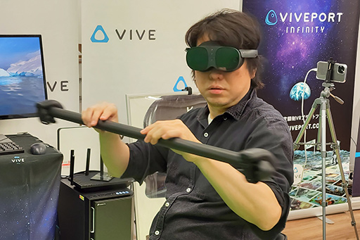 画像ギャラリー No.014のサムネイル画像 / 新型ハイエンドVR HMD「VIVE XR Elite」を西川善司が体験。優れたVR体験が可能な完成度の高さに唸らされる