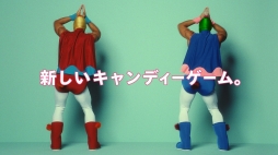 画像ギャラリー No.002のサムネイル画像 / 「キャンディークラッシュゼリー」，関ジャニ∞がイメージキャラの新CMが1月14日に放映開始