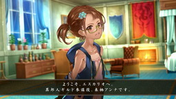 画像ギャラリー No.002のサムネイル画像 / 「STRANGER OF SWORD CITY」,沖史慈宴氏のイラストを用いた第1弾PVが公開。公式サイトも正式公開