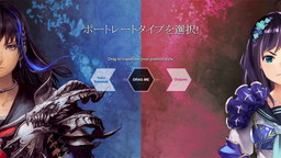 画像ギャラリー No.005のサムネイル画像 / 「STRANGER OF SWORD CITY」,沖史慈宴氏のイラストを用いた第1弾PVが公開。公式サイトも正式公開