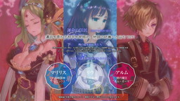 画像ギャラリー No.008のサムネイル画像 / 「STRANGER OF SWORD CITY」,沖史慈宴氏のイラストを用いた第1弾PVが公開。公式サイトも正式公開