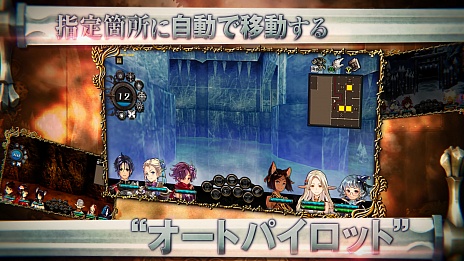 画像ギャラリー No.004のサムネイル画像 / 「STRANGER OF SWORD CITY」,新規ポートレートが確認できるプロモーションムービー第2弾を公開