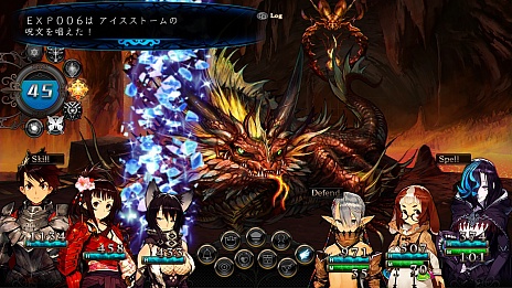 画像ギャラリー No.009のサムネイル画像 / 「STRANGER OF SWORD CITY」,新規ポートレートが確認できるプロモーションムービー第2弾を公開