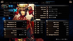 画像ギャラリー No.005のサムネイル画像 / エクスペリエンス創設10周年記念イベントが2016年5月1日に秋葉原UDXで開催決定。4Gamer読者20名をご招待！