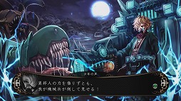 画像ギャラリー No.009のサムネイル画像 / エクスペリエンス創設10周年記念イベントが2016年5月1日に秋葉原UDXで開催決定。4Gamer読者20名をご招待！