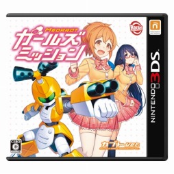 画像ギャラリー No.009のサムネイル画像 / 「メダロット ガールズミッション カブトVer. / クワガタVer.」相手の衣服を吹き飛ばす新システム「ハイパーフィニッシュ」が登場