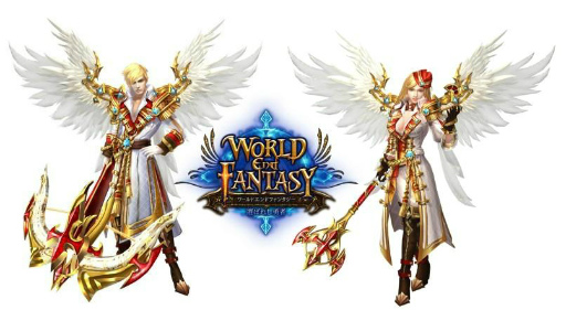 画像ギャラリー No.004のサムネイル画像 / 「ワールドエンドファンタジー」，1st Anniversaryイベントが本日開始