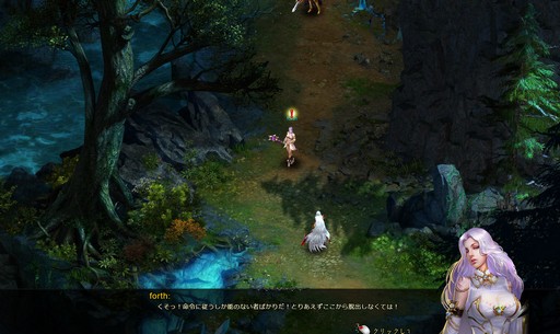 画像ギャラリー No.002のサムネイル画像 / 【PR】多彩なコンテンツと育成要素が魅力のMMORPG「ワールドエンドファンタジー」。キャラクターを極限まで鍛えてマルチプレイに挑もう