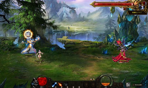 画像ギャラリー No.005のサムネイル画像 / 【PR】多彩なコンテンツと育成要素が魅力のMMORPG「ワールドエンドファンタジー」。キャラクターを極限まで鍛えてマルチプレイに挑もう
