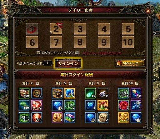 画像ギャラリー No.013のサムネイル画像 / 【PR】多彩なコンテンツと育成要素が魅力のMMORPG「ワールドエンドファンタジー」。キャラクターを極限まで鍛えてマルチプレイに挑もう