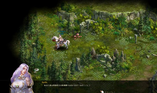 画像ギャラリー No.018のサムネイル画像 / 【PR】多彩なコンテンツと育成要素が魅力のMMORPG「ワールドエンドファンタジー」。キャラクターを極限まで鍛えてマルチプレイに挑もう