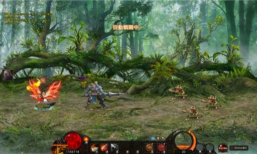 画像ギャラリー No.020のサムネイル画像 / 【PR】多彩なコンテンツと育成要素が魅力のMMORPG「ワールドエンドファンタジー」。キャラクターを極限まで鍛えてマルチプレイに挑もう