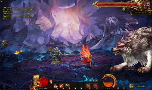 画像ギャラリー No.031のサムネイル画像 / 【PR】多彩なコンテンツと育成要素が魅力のMMORPG「ワールドエンドファンタジー」。キャラクターを極限まで鍛えてマルチプレイに挑もう